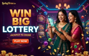 nagaland state lottery morning at 51 game featured image